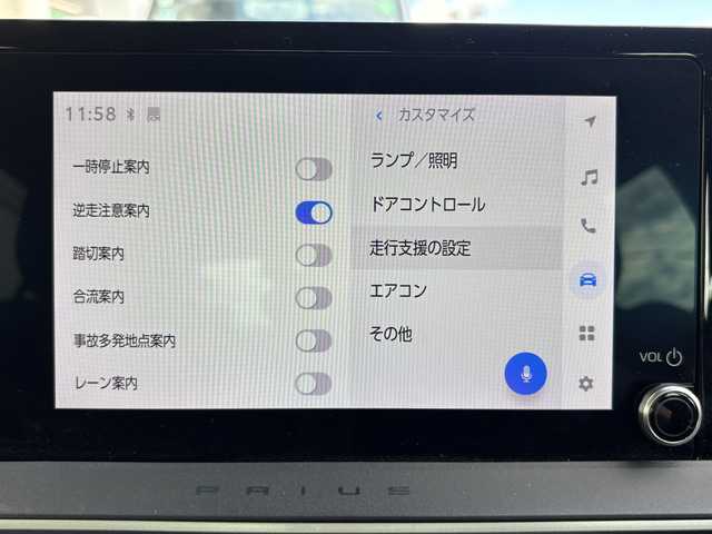 トヨタ プリウス U 茨城県 2023(令5)年 3.8万km アティチュードブラックマイカ 純正ナビ/(BT/TV/USB)/バックカメラ/レーダークルーズコントロール/ETC2.0/レーンアシスト/ドライブレコーダー(前後)/オートライト/LEDヘッドライト/純正AW