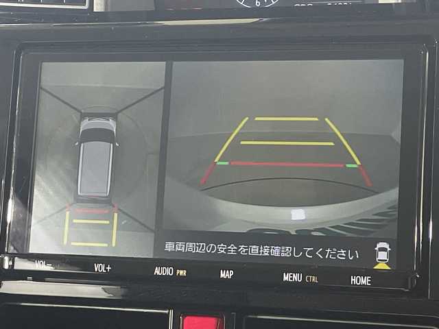 トヨタ ルーミー カスタムG－T 神奈川県 2021(令3)年 1万km パールホワイトⅢ 純正9インチSDナビ【NSZT-Y68T】/Bluetooth・CD・DVD・SD・フルセグTV/パノラミックビューモニター/スマートアシスト/アダプティブクルーズコントロール/両側パワースライドドア/スペアキー1本/シートヒーター/前後ドライブレコーダー/コーナーセンサー/ビルトインETC/純正フロアマット/純正15インチアルミホイール/LEDヘッドライト/オートマチックハイビーム/衝突回避支援ブレーキ機能/衝突警報機能/ふらつき警報/車線逸脱警報機能/サイドビューランプ/ブレーキ制御付誤発進抑制機能/路側逸脱警報/標識認識機能/アダプティブドライビングビーム