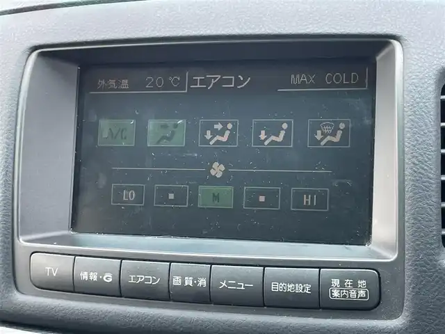 トヨタ マークⅡ ブリット 2．0iR Fourアニバ ナビP 道央・札幌 2004(平16)年 17.4万km ブラック ４WD/純正メーカーナビ/AM/FM/CD/MD/ワンセグ/横滑り防止装置/ETC/PWRMODE/SNOWMODE/リモコンキー/HIDヘッドライト/オートライト/フォグランプ/ヘッドライトレベライザー/電動格納ミラー/ヒーテッドドアミラー/ドアバイザー/スペアキー/純正AW付冬タイヤ積込/205/55/R16/2020年/山5mm