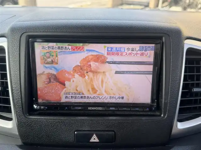スズキ スペーシア G リミテッド 愛知県 2016(平28)年 7.5万km クリスタルホワイトP ユーザー買取車/禁煙車/左パワースライドドア/デュアルカメラブレーキサポート/アイドリングストップ/ケンウッドナビ/フルセグTV/プッシュスタート/スマートキー/ステアリングスイッチ/Sエネチャージ/車検R9.4.3 まで有り