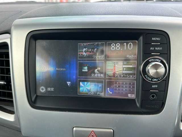 スズキ スペーシア X リミテッド 千葉県 2015(平27)年 2万km パールホワイト 純正ナビ/フルセグTV/Bluetooth/ETC/両側パワースライドドア/1列目シートヒーター/衝突被害軽減/横滑り防止装置/盗難防止装置/ウィンカーミラー/オートライト/プッシュスタート/スマートキー/スペアキー１本/純正アルミホイール/純正フロアマット/取扱説明書
