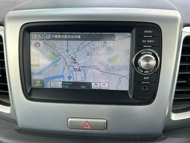 スズキ スペーシア X リミテッド 千葉県 2015(平27)年 2万km パールホワイト 純正ナビ/フルセグTV/Bluetooth/ETC/両側パワースライドドア/1列目シートヒーター/衝突被害軽減/横滑り防止装置/盗難防止装置/ウィンカーミラー/オートライト/プッシュスタート/スマートキー/スペアキー１本/純正アルミホイール/純正フロアマット/取扱説明書