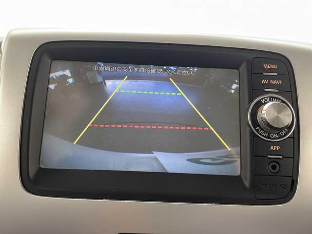 スズキ スペーシア X リミテッド 宮崎県 2015(平27)年 2万km パールホワイト 禁煙車/衝突被害軽減ブレーキ/純正ナビTV/（AUX/FMAM/ワンセグTV)/純正バックカメラ/純正キセノンオートライト/純正14インチアルミ/純正エアロ/純正ルーフエンドスポイラー/純正フロアマット/両側電動スライドドア/前席シートヒーター/オートエアコン/ウインカードアミラー/スマートキー/プッシュエンジンスタート/スペアキー/新車時保証書/取扱い説明書