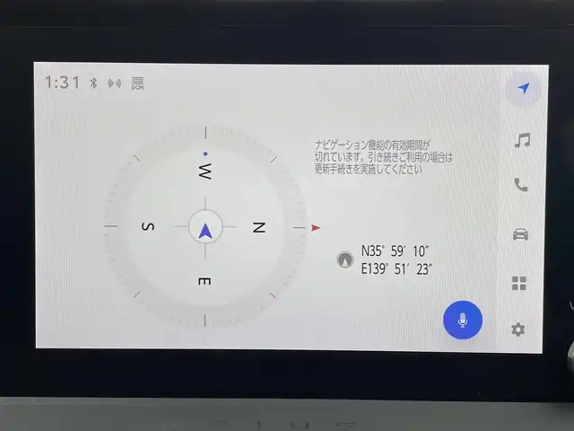 トヨタ プリウス U 千葉県 2023(令5)年 3.6万km グレー トヨタセーフティーセンス/・プリクラッシュセーフティー/・レーンディパーチャーアラート/・プロアクティブドライビングアシスト/・ロードサインアシスト/・パーキングサポートブレーキ/・オートマチックハイビーム/・アダプティブクルーズコントロール/純正ディスプレイオーディオ/・Bluetooth/フルセグTV/バックカメラ/スマートキー/AC100V1500W電源/純正LEDヘッドライト/前後コーナーセンサー/純正17インチアルミホイール(ホイールキャップ付)/ビルトインETC2.0/本革巻きステアリング/ヘッドライトレベライザー/サイド＆カーテンエアバッグ