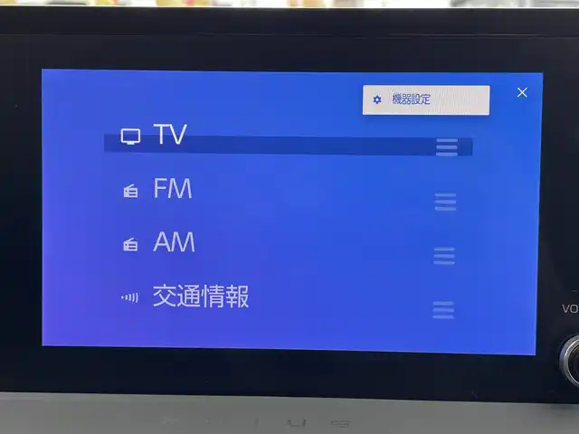 トヨタ プリウス U 千葉県 2023(令5)年 3.6万km グレー トヨタセーフティーセンス/・プリクラッシュセーフティー/・レーンディパーチャーアラート/・プロアクティブドライビングアシスト/・ロードサインアシスト/・パーキングサポートブレーキ/・オートマチックハイビーム/・アダプティブクルーズコントロール/純正ディスプレイオーディオ/・Bluetooth/フルセグTV/バックカメラ/スマートキー/AC100V1500W電源/純正LEDヘッドライト/前後コーナーセンサー/純正17インチアルミホイール(ホイールキャップ付)/ビルトインETC2.0/本革巻きステアリング/ヘッドライトレベライザー/サイド＆カーテンエアバッグ