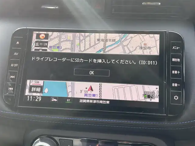 日産 キックス オーテック 滋賀県 2021(令3)年 1万km ピュアブラック 純正9インチナビ/Bluetooth/DVD/CD/SD/フルセグ/ビルトインETC/全方位カメラ/デジタルインナーミラー/コーナーセンサー（前後)/ドライブレコーダー/クルーズコントロール/LEDヘッドライト/プロパイロット/オーテック　合皮シート/シートヒーター/ルーフレール/純正フロアマット/プッシュスタート