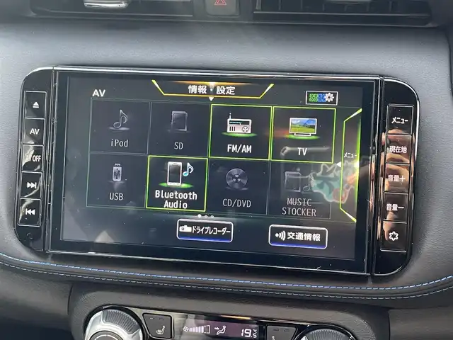 日産 キックス オーテック 滋賀県 2021(令3)年 1万km ピュアブラック 純正9インチナビ/Bluetooth/DVD/CD/SD/フルセグ/ビルトインETC/全方位カメラ/デジタルインナーミラー/コーナーセンサー（前後)/ドライブレコーダー/クルーズコントロール/LEDヘッドライト/プロパイロット/オーテック　合皮シート/シートヒーター/ルーフレール/純正フロアマット/プッシュスタート