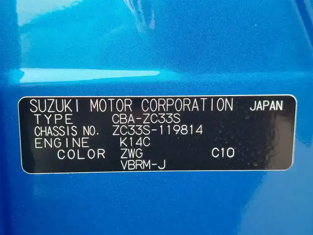 スズキ スイフト スポーツ セーフティPKG 東京都 2019(平31)年 4.1万km スピーディーブルーM 純正8インチナビ(CN-RZ846)/【FM/AM/SD/ipod/TV/USB/BT/DISC】/ビルトインETC/セーフティサポート/・デュアルセンサーブレーキサポート/・車線逸脱警報機能/・アダプティブクルーズコントロール/シートヒーター/LEDヘッドライト/フォグランプ/オートライト/USBポート/純正17インチAW/純正フロアマット/プッシュスタート/スマートキー/スペアキー/取扱説明書/保証書