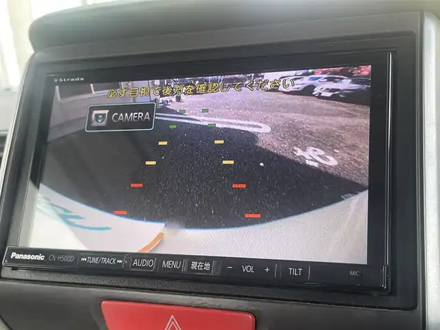 ホンダ Ｎ ＢＯＸ G Lパッケージ 熊本県 2012(平24)年 12.4万km ヒダマリアイボリーパール ワンオーナー/プッシュスタート/社外ナビ/（CD・DVD・フルセグTV・BTオーディオ・SD）/バックカメラ/ETC/両側パワースライドドア/アイドリングストップ/純正フロアマット/純正ドアバイザー/新車保証書/取扱説明書/スマートスペアキー×1本