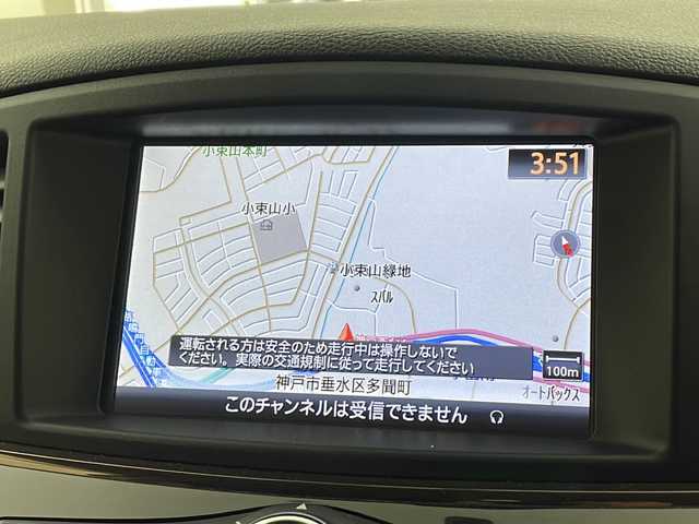 日産 エルグランド