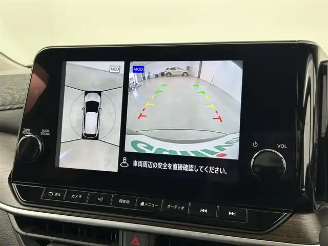 日産 オーラ G 福岡県 2022(令4)年 0.9万km バーガンディー 純正９型ナビ　/全方位カメラ　/ビルトインＥＴＣ２．０　/前後ドラレコ　/ＢＯＳＥサウンド　/ワイヤレス充電　/デジタルルームミラー　/ＡＣＣ　/プロパイロット　/コーナーセンサー　/エマージェンシーブレーキ　/ＢＳＭ