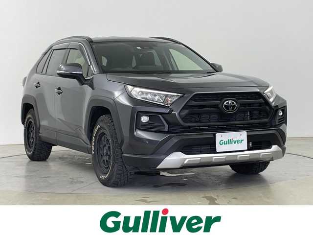 トヨタ ＲＡＶ４ アドベンチャー 道央・札幌 2023(令5)年 2.2万km グレーメタリック ・4WD/寒冷地仕様/・トヨタセーフティセンス/・レーダークルーズコントロール/・プリクラッシュセーフティ/・純正ディスプレイオーディオ/・フルセグTV/Buetooth/・Apple CarPlay/Android Auto/・寒冷地仕様/・バックカメラ/・オートハイビーム/・オートライト/LEDライト/・運転席/助手席シートヒーター・シートクーラー/・運転席パワーシート/・デジタルインナーミラー/・冬タイヤアルミホイール付き積込み/・アイドリングストップ/・ドアバイザー/・ETC