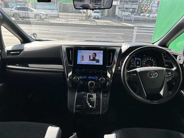 トヨタ アルファード S タイプゴールド 愛知県 2020(令2)年 9万km ホワイトパールクリスタルシャイン 純ディスプレイナビTV/フルセグテレビ/バックカメラ/純フリップダウンモニター/サンルーフ/ハーフレザーシート/モデリスタエアロ/両側パワースライドドア/3眼LEDヘッドランプ/トヨタセーフティセンス/純18インチAW/ドライブレコーダー/ビルドインETC/デジタルインナーミラー/保証書/取説/スペアキー