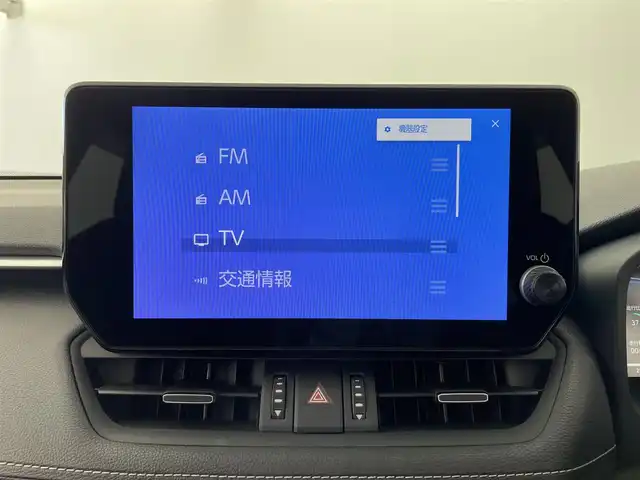 トヨタ ＲＡＶ４ ハイブリッドG 大分県 2024(令6)年 2.2万km アティチュードブラックマイカ ワンオーナ/純正ディスプレイオーディオ/・ナビキット機能/・フルセグ再生可/サンルーフ/パノラミックビュー/電動リアゲート/ステアリングヒーター/D席パワーシート・ポジションメモリー/シートヒーター・ベンチレーション/Toyota Safety Sense/・プリクラッシュセーフティ/・レーンディパーチャーアラート/・レーダークルーズコントロール/・オートマチックハイビーム/・ロードサインアシスト/・ブラインドスポットモニター/純正ビルトインETC2.0/純正ドライブレコーダー/デジタルインナーミラー/保証書・取扱説明書
