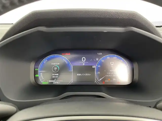トヨタ ＲＡＶ４ ハイブリッドG 大分県 2024(令6)年 2.2万km アティチュードブラックマイカ ワンオーナ/純正ディスプレイオーディオ/・ナビキット機能/・フルセグ再生可/サンルーフ/パノラミックビュー/電動リアゲート/ステアリングヒーター/D席パワーシート・ポジションメモリー/シートヒーター・ベンチレーション/Toyota Safety Sense/・プリクラッシュセーフティ/・レーンディパーチャーアラート/・レーダークルーズコントロール/・オートマチックハイビーム/・ロードサインアシスト/・ブラインドスポットモニター/純正ビルトインETC2.0/純正ドライブレコーダー/デジタルインナーミラー/保証書・取扱説明書