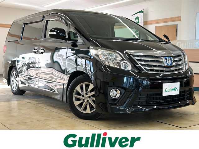トヨタ アルファードハイブリット SR 道央・札幌 2013(平25)年 13.7万km ブラック ・4WD/・ALPINE9インチナビ/・フルセグTV/DVD/CD/SD/BT/・バックカメラ/・サンルーフ/・ALPINEリヤフリップダウンモニター/・両側パワースライドドア/・AC100V1500W電源/・クルーズコントロール/・パーキングセンサー/・AFS/・ETC/・ダウンサス/・前席パワーシート/・LEDヘッドライト/・LEDフォグ/・プッシュスタート/・スマートキー/・ドアバイザー/・電格ミラー