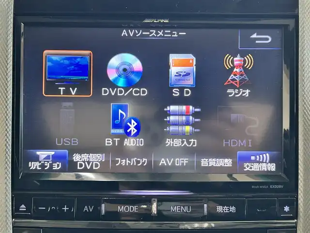 トヨタ アルファードハイブリット SR 道央・札幌 2013(平25)年 13.7万km ブラック ・4WD/・ALPINE9インチナビ/・フルセグTV/DVD/CD/SD/BT/・バックカメラ/・サンルーフ/・ALPINEリヤフリップダウンモニター/・両側パワースライドドア/・AC100V1500W電源/・クルーズコントロール/・パーキングセンサー/・AFS/・ETC/・ダウンサス/・前席パワーシート/・LEDヘッドライト/・LEDフォグ/・プッシュスタート/・スマートキー/・ドアバイザー/・電格ミラー