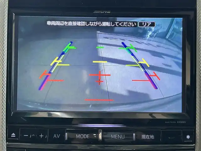 トヨタ アルファードハイブリット SR 道央・札幌 2013(平25)年 13.7万km ブラック ・4WD/・ALPINE9インチナビ/・フルセグTV/DVD/CD/SD/BT/・バックカメラ/・サンルーフ/・ALPINEリヤフリップダウンモニター/・両側パワースライドドア/・AC100V1500W電源/・クルーズコントロール/・パーキングセンサー/・AFS/・ETC/・ダウンサス/・前席パワーシート/・LEDヘッドライト/・LEDフォグ/・プッシュスタート/・スマートキー/・ドアバイザー/・電格ミラー