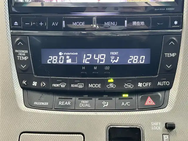 トヨタ アルファードハイブリット SR 道央・札幌 2013(平25)年 13.7万km ブラック ・4WD/・ALPINE9インチナビ/・フルセグTV/DVD/CD/SD/BT/・バックカメラ/・サンルーフ/・ALPINEリヤフリップダウンモニター/・両側パワースライドドア/・AC100V1500W電源/・クルーズコントロール/・パーキングセンサー/・AFS/・ETC/・ダウンサス/・前席パワーシート/・LEDヘッドライト/・LEDフォグ/・プッシュスタート/・スマートキー/・ドアバイザー/・電格ミラー