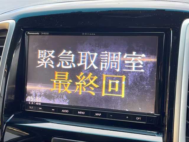 スズキ ソリオ S DJE 新潟県 2014(平26)年 7.9万km アーバンブラウンパールメタリック 社外ナビ/(Bluetooth/AM/FM/CD/DVD)/フルセグTV/クルーズコントロール/両側パワースライドドア/純正AW付サマータイヤ車載/ABS/横滑り防止装置/盗難防止装置/4WD/プッシュスタートボタン