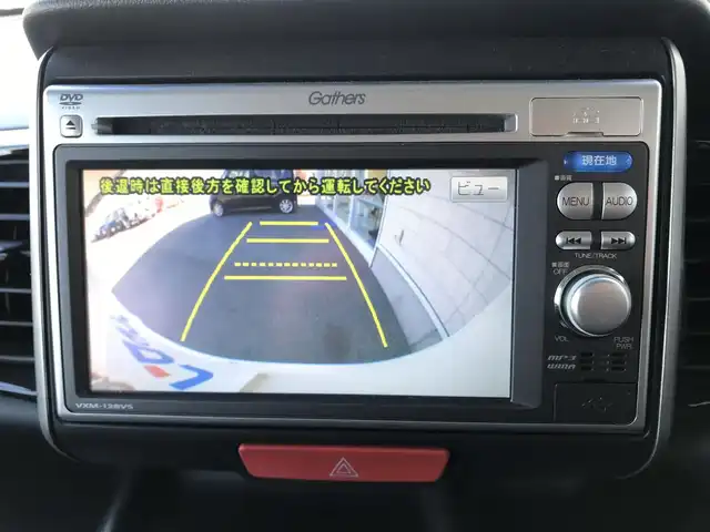 ホンダ Ｎ ＢＯＸ モデューロ X G ターボP 栃木県 2013(平25)年 4.5万km プレミアムホワイトパール 株)IDOMが運営する【じしゃロン小山店】の自社ローン専用車両になります。こちらは現金またはオートローンご利用時の価格です。自社ローンご希望の方は別途その旨お申付け下さい//禁煙車/純正ワンセグナビ/（CD/DVD/AM/FMラジオ）/(Bluetooth)/スマートキー/プッシュスタート/バックカメラ/ＥＴＣ/両側パワースライドドア/クルーズコントロール/チップアップシート/パドルシフト/ステアリングリモコン/電動格納ドアミラー/パワーウインドウ/オートライト