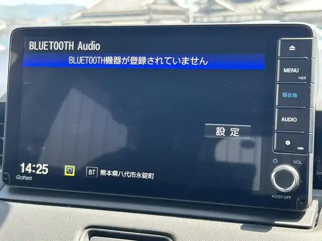 ホンダ ヴェゼル ハイブリッド e:HEV Z 熊本県 2022(令4)年 4.6万km クリスタルブラックパール 純正ナビ/・AM/FM/CD/DVD/BT/USB/・フルセグTV/・バックカメラ/ホンダセンシング/・衝突軽減ブレーキ/・路外逸脱抑制機能/・ブラインドスポットモニター/・踏み間違い衝突軽減/・先行車発進お知らせ/・標識認識機能/・クリアランスソナー/レーダークルーズコントロール/ハーフレザーシート/・前席シートヒーター/革巻きステアリング/・ステアリングスイッチ/・ステアリングヒーター/ETC/LEDヘッドライト/フォグランプ/電動パーキングブレーキ/・オートホールド/純正フロアマット/ドアバイザー/純正18インチAW/電動格納ミラー/・ウインカーミラー/プッシュスタート