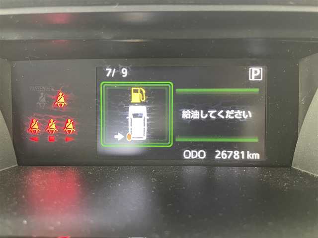 トヨタ ルーミー カスタムG 富山県 2022(令4)年 2.7万km パールホワイトⅢ 4WD/純正ナビ（AM/FM/DVD/BT/フルセグ）/バックカメラ/ドライブレコーダー/ETC/両側パワースライドドア/衝突被害軽減システム/レーダークルーズコントロール/レーンキープアシスト/コーナーセンサー/横滑り防止装置/アイドリングストップ/純正アルミホイール/純正フロアマット/オートLEDライト/オートホールド付電子パーキング/革巻きステアリング/ステアリングスイッチ/社外アルミホイール付冬タイヤ積載有/スマートキー/スペアキー