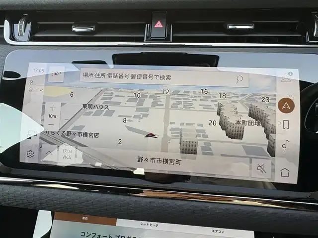 ランドローバー レンジローバーイヴォーク Rダイナミック SE 石川県 2021(令3)年 3.9万km 白 マトリックスヘッドライト/アダブティブヘッドライト/アダブティブクルーズコントロール/リアトラフィックモニタ/エマージェンシレーンキープ/エマージェンシーブレーキ/オートマチックパーキングエイド/ハンドルヒーター/BSM/D/Nシートヒーター/D/Nパワーシート/前後ドラレコ/純正フロアマット/ETC２．０