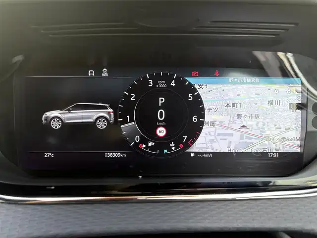 ランドローバー レンジローバーイヴォーク Rダイナミック SE 石川県 2021(令3)年 3.9万km 白 マトリックスヘッドライト/アダブティブヘッドライト/アダブティブクルーズコントロール/リアトラフィックモニタ/エマージェンシレーンキープ/エマージェンシーブレーキ/オートマチックパーキングエイド/ハンドルヒーター/BSM/D/Nシートヒーター/D/Nパワーシート/前後ドラレコ/純正フロアマット/ETC２．０