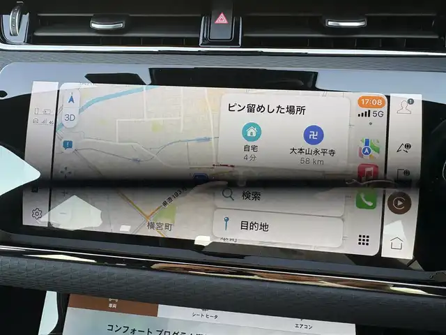 ランドローバー レンジローバーイヴォーク Rダイナミック SE 石川県 2021(令3)年 3.9万km 白 マトリックスヘッドライト/アダブティブヘッドライト/アダブティブクルーズコントロール/リアトラフィックモニタ/エマージェンシレーンキープ/エマージェンシーブレーキ/オートマチックパーキングエイド/ハンドルヒーター/BSM/D/Nシートヒーター/D/Nパワーシート/前後ドラレコ/純正フロアマット/ETC２．０