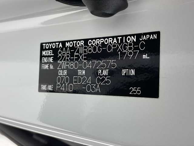 トヨタ エスクァイア ハイブリッド Gi プレミアムパッケージ ブラックテーラード 千葉県 2020(令2)年 4.8万km ホワイトパールクリスタルシャイン 純正10インチナビ/　CD/DVD/Bluetooth/フルセグTV/HDMI/モデリスタフルエアロ/純正フリップダウンモニター/トヨタセーフティセンス/クルーズコントロール/車線逸脱警報/衝突軽減ブレーキ/クリアランスソナー/オートハイビーム/両側パワスラ/ハーフレザーシート/前席シートヒーター/ステアリングヒーター/前後ドラレコ/ビルトインETC/LEDライト/フォグランプ/ロールサンシェード/シートバックテーブル/フロアマット/ドアバイザー