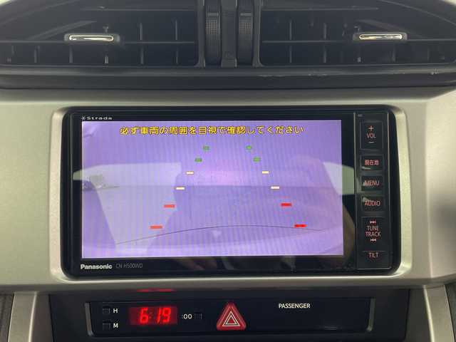 スバル ＢＲＺ S 群馬県 2012(平24)年 9.1万km サテンホワイトパール 純正ナビ　バックカメラ　フルセグＴＶ　ＥＴＣ　ドラレコ　ＬＥＤヘッドライト　オートライト　パドルシフト　純正アルミホイール　スマートキー　プッシュスタートボタン　衝突被害軽減ブレーキ　禁煙車