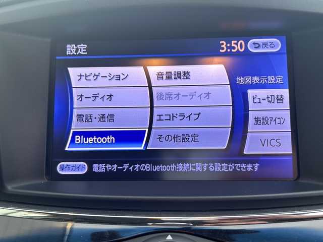 日産 エルグランド