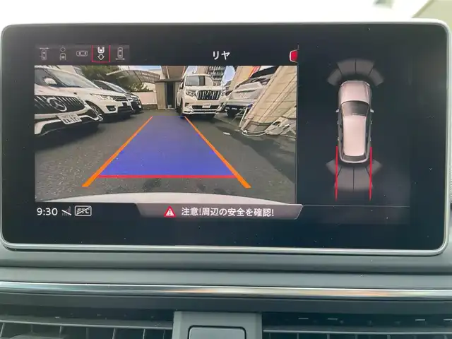 アウディ Ｓ４ アバント 東京都 2017(平29)年 3.2万km グレイシアホワイトメタリック ワンオーナー/Sロゴ入りアルカンターラコンビシート（黒）/　パワーシート（前席）/　シートヒーター（前席）/純正SDナビ/　フルセグTV BT WiFi DVD/CD AM/FM/サンルーフ/レーダークルーズコントロール/Sエンブレム入りティンブル革巻きステアリングホイール/　パドルシフト/　ステアリングスイッチ（オーディオ）/パーキングアシスト/純正LEDヘッドランプ/純正ドライブレコーダー（前後）/純正18インチアルミホイール/パワーバックドア/ISOFIX/アルミルーフレール/アルミドアミラー/ステンレス製ペダル/ディーラー記録簿 H30、R1、R2、R4、R5、R6/保証書＆取扱説明書