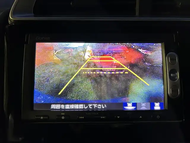 ホンダ フィット ハイブリット Fパッケージ 神奈川県 2014(平26)年 8.4万km ブリリアントスポーティブルーメタリック2トーン 保証書取説/シティーブレーキアクティブシステム/純正メモリナビ/CD/BT/DVD/ワンセグ/バックカメラ/サイド/カーテンエアバッグ/スマートキー×2　ETC/オートエアコン