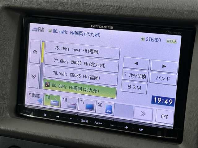 スズキ エブリイ ジョイン ターボ 福岡県 2014(平26)年 5.4万km シルキーシルバーメタリック 社外ナビ（Ｂｌｕｅｔｏｏｔｈ，ＴＶ）　/ＥＴＣ　/前方ドライブレコーダー　/ルーフキャリア　/電動格納式ドアミラー　/リモコンキー　/純正フロアマット　/両側スライドドア　/ドアバイザー　/ベンチシート