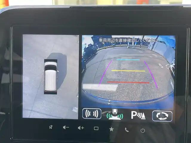 スズキ ワゴンＲ スマイル HYBRID S 新潟県 2022(令4)年 1.2万km インディゴブルーメタリック/ホワイト2トーン ワンオーナー/メモリナビ/フルセグテレビ/アラウンドビューモニター/アイドリングストップ/クルーズコントロール/ドアバイザー/プッシュスタート/両側パワースライドドア/コーナーセンサー/ハンズフリー/運転席シートヒーター/純正フロアマット/スペアキー1個