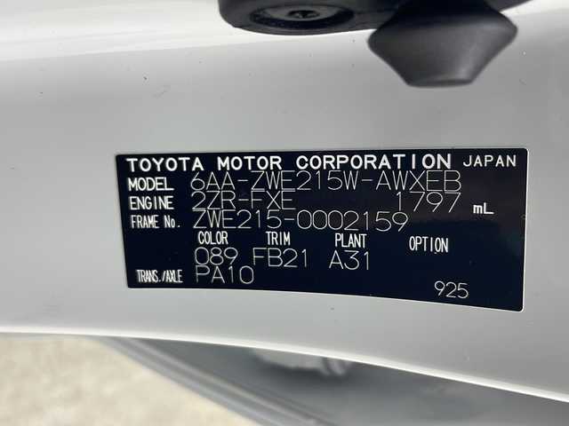 トヨタ カローラツーリング ハイブリッド G 秋田県 2022(令4)年 2.2万km プラチナホワイトパールマイカ ワンオーナー /４WD/純正ナビ【AM/FM/BT】　/フルセグＴＶ　/バックカメラ　/ＥＴＣ２．０　/フロントワイパーデアイサー　/横滑り防止装置　　/オートマチックハイビーム　/ライトレベライザー　/クリアランスソナー　/クルーズコントロール　/スマートキー/オートライト/ステアリングリモコン/オートホールド /自動パーキングブレーキ/電格ミラー/プッシュスタート /純正フロアマット/サイドバイザー /純正AW/ウィンカーミラー /コーナーセンサー /保証書/取扱説明書