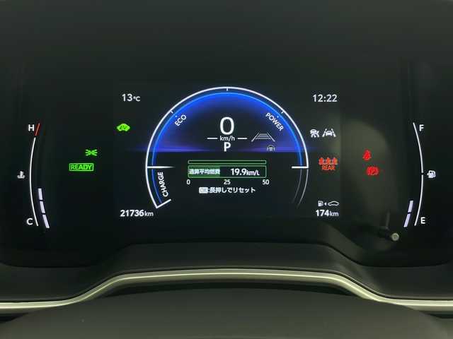 トヨタ カローラツーリング ハイブリッド G 秋田県 2022(令4)年 2.2万km プラチナホワイトパールマイカ ワンオーナー /４WD/純正ナビ【AM/FM/BT】　/フルセグＴＶ　/バックカメラ　/ＥＴＣ２．０　/フロントワイパーデアイサー　/横滑り防止装置　　/オートマチックハイビーム　/ライトレベライザー　/クリアランスソナー　/クルーズコントロール　/スマートキー/オートライト/ステアリングリモコン/オートホールド /自動パーキングブレーキ/電格ミラー/プッシュスタート /純正フロアマット/サイドバイザー /純正AW/ウィンカーミラー /コーナーセンサー /保証書/取扱説明書