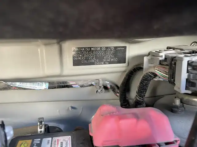 ダイハツ タント カスタム X スマートセレ SA 福島県 2014(平26)年 13.9万km パールホワイトⅢ 社外ナビ/（CD/DVD/FM/AM/BT/フルセグTV/HDMI）/アイドリングストップ/プッシュスタート/パワースライドドア/バックカメラ/ETC/衝突軽減防止/横滑り防止/オートライト/純正フロアマッド