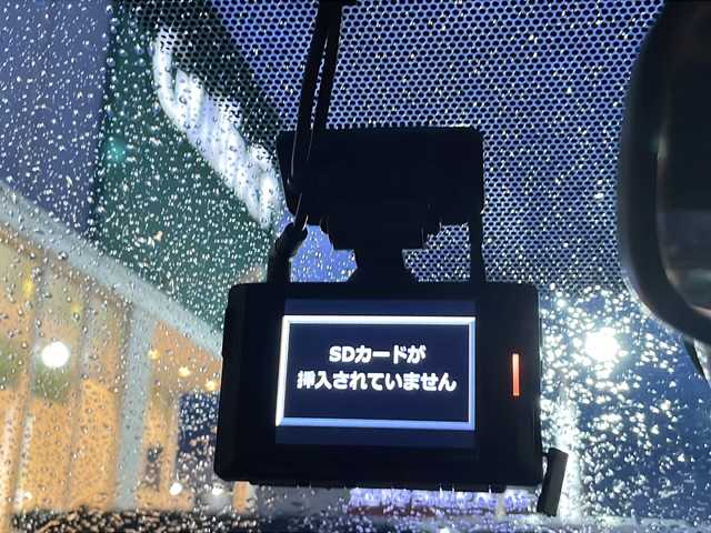 トヨタ ノア ハイブリッド S－Z 岩手県 2022(令4)年 3.5万km レッドマイカメタリック 寒冷地仕様　純正ナビ　バックＣ　両側電動スライド　ビルドインＥＴＣ２．０　ＵＳＢｔｙｐｅＣ　レーダークルーズ　ハーフレザーシート　シートヒーター　ＡＣ１００Ｖコンセント　ドラレコ　ＢＳＭ　純正１６ＡＷ