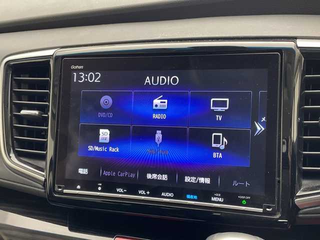 ホンダ オデッセイ ハイブリッド アブソルート ホンダセンシング 愛知県 2018(平30)年 4.1万km プレミアムヴィーナスブラックP ホンダセンシング/純正9型ナビ/両側パワースライドドア/レーダークルーズコントロール/全方位カメラ/パワーシート/コーナーセンサー/バックカメラ/ETC2.0/純正アルミホイール/インテリジェントミラー/リアオートエアコン/レーンキープアシスト/ドライブレコーダー/衝突軽減システム/フルセグ/CD DVD/Bluetooth/ステアリングスイッチ/スマートキー/プッシュスタート