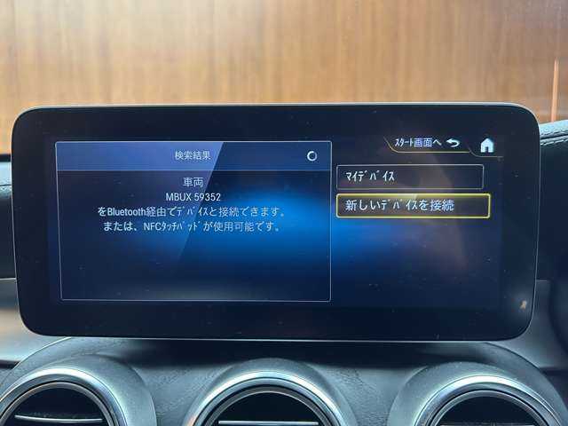 メルセデス・ベンツ ＧＬＣ２２０