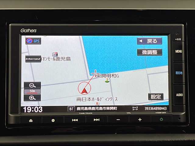 ホンダ フィット ホーム 鹿児島県 2020(令2)年 5.8万km プラチナホワイトパール 純正SDナビ【VXM-205Ci】/Bluetoothオーディオ/電動パーキングブレーキ/オートホールド/レーダークルーズコントロール/LEDヘッドライト/プッシュスタート/アイドリングストップ/フロアマット/USB/ドアバイザー/ホンダセンシング/前後ソナー