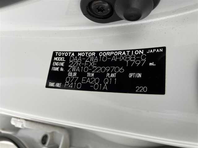 レクサス ＣＴ 200h バージョンC 群馬県 2014(平26)年 4.8万km ホワイトパールクリスタルシャイン L texシート（運転席ポジションメモリー/運転席・助手席ヒーター付）/＝＝＝＝＝/純正7インチナビ/・AM/FM/CD/DVD/Blu-ray/SD/USB/AUX/Bluetooth/フルセグTV/バックカメラ/クルーズコントロール/純正ビルトインETC/前後ドライブレコーダー/プッシュスタート/スマートキー