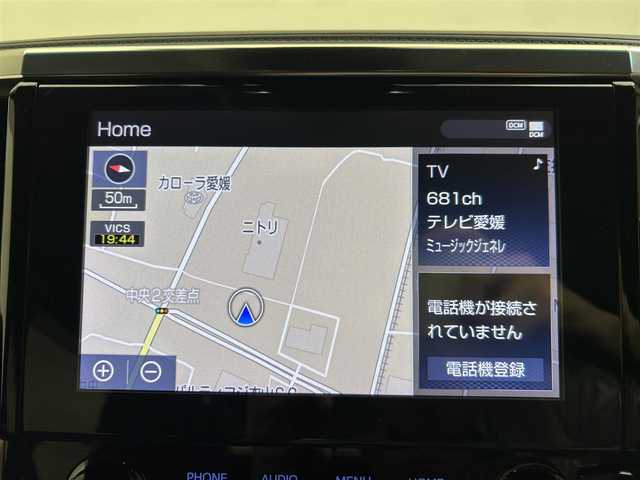 トヨタ アルファード S Cパッケージ 愛媛県 2022(令4)年 2.6万km ホワイトパールクリスタルシャイン ・９型ナビ（フルセグＴＶ・ＢＴ・ＣＤ・ＤＶＤ・ＦＭ・ＡＭ・ａｐｐｌｅ　ｃａｒｐｌａｙ・ａｎｄｒｏｉｄ　ａｕｔｏ）/・バックカメラ　/・サンルーフ　/・１２．１型後席モニター　/・ＥＴＣ　/・前方ドラレコ　/・レーダークルーズコントロール/・ステアリングヒーター/・オートマチックハイビーム/・DN席パワーシート/・DN席シートヒーター/・DN席ベンチレーション/・テレビキャンセラー