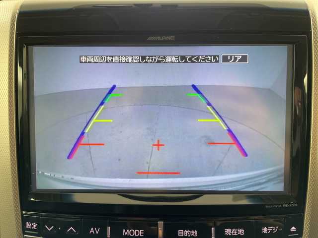 トヨタ ヴェルファイア 2．4Z ゴールデンアイズ 道央・札幌 2013(平25)年 9.7万km ホワイトパールクリスタルシャイン ・4WD/・アルパイン9インチ　SDナビ/・フルセグ/CD/DVD/BT）/・バックカメラ/・両側パワースライドドア/・クルーズコントロール/・オートライト/HIDヘッドライト/・前方ドライブレコーダー/・両側パワースライドドア/・ETC