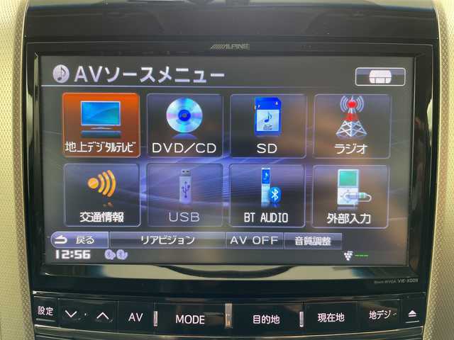 トヨタ ヴェルファイア 2．4Z ゴールデンアイズ 道央・札幌 2013(平25)年 9.7万km ホワイトパールクリスタルシャイン ・4WD/・アルパイン9インチ　SDナビ/・フルセグ/CD/DVD/BT）/・バックカメラ/・両側パワースライドドア/・クルーズコントロール/・オートライト/HIDヘッドライト/・前方ドライブレコーダー/・両側パワースライドドア/・ETC