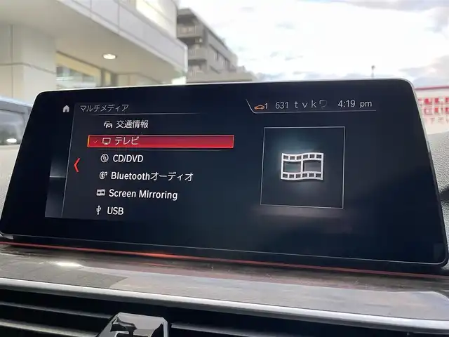 ＢＭＷ ５２３ｄ xDrive Mスピリット 東京都 2019(令1)年 6.8万km アルピンホワイトⅢ 純正ナビ/（DVD/BT/フルセグ）/アドバンスドパッケージ/・パーキングアシストプラス/・パーキングアシスト/・3Dビューカメラ/・前席パワーシート/ドライビングアシストプラス/・アクティブクルーズコントロール/・レーンコントロールアシスト/・後車衝突警報機能/・前車接近警告機能/純正18インチホイール/純正フロアマット/ツインターボ/ETC/保証書/取扱説明書