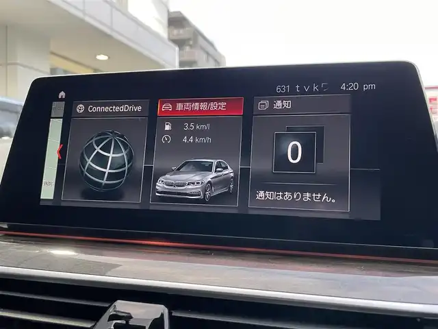 ＢＭＷ ５２３ｄ xDrive Mスピリット 東京都 2019(令1)年 6.8万km アルピンホワイトⅢ 純正ナビ/（DVD/BT/フルセグ）/アドバンスドパッケージ/・パーキングアシストプラス/・パーキングアシスト/・3Dビューカメラ/・前席パワーシート/ドライビングアシストプラス/・アクティブクルーズコントロール/・レーンコントロールアシスト/・後車衝突警報機能/・前車接近警告機能/純正18インチホイール/純正フロアマット/ツインターボ/ETC/保証書/取扱説明書